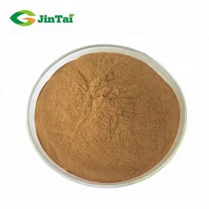 Extracto de algas marinas de cáscara caliente de fábrica 5%- 95% Polvo de fucoxantina a granel CAS 9072-19-9 Polvo de Fucoidan - Product Image 2