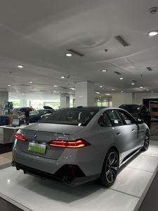 I5ขับเคลื่อน35L bmws 2025รถซีดานขนาดใหญ่หรูหรา I5 2024 <span class=keywords><strong>BMW</strong></span> รถขับเคลื่อน <span class=keywords><strong>E40</strong></span>ไฟฟ้าบริสุทธิ์จากประเทศจีน - Product Image 5