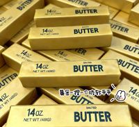 Jouet anti-stress populaire en PU en forme de bâton de beurre à rebond lent