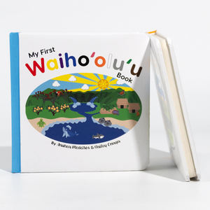 Vibrant Story Board Book para niños Servicios de impresión de tinta de seguridad con encuadernación de costura hecha de papel de cartón duradero - Product Image 1