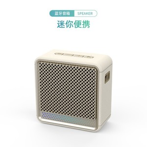 Wireless <b>Bluetooth</b> <b>Speaker</b> Mini Cube Portable Desktop Rechargeable Battery 5.3 Version Colorful <b>Led</b> Light - Product Image 2