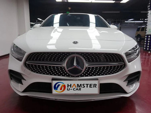 Auto Usado de Lujo a Precio Accesible, <span class=keywords><strong>Mercedes</strong></span>-Benz A <span class=keywords><strong>180</strong></span> AMG 2023 de <span class=keywords><strong>Segunda</strong></span> <span class=keywords><strong>Mano</strong></span> en Venta - Product Image 4