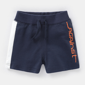 Vêtements de bébé cargo en usine en Chine ont des pantalons larges de lettres bon marché pour la boutique de gros en ligne pour garçons - Product Image 5