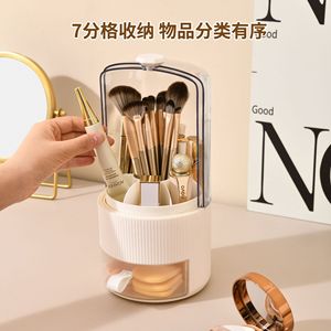 Rotating Makeup Brush Holder With Drawers Cosmetic Storage Box For Vanity Desk Organizing Lipstick Eyebrow Pencil Dustproof - Product Image 2