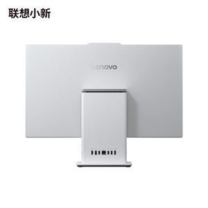 สำหรับ <span class=keywords><strong>IdeaCentre</strong></span> AIO I Xiaoxin Pro 27 Intel Core I9 รุ่นที่ 13 หน้าจอ IPS SSD ความละเอียด 2560x1440 คอมพิวเตอร์ตั้งโต๊ะออลอินวัน AIO ระบบปฏิบัติการ Windows 11 - Product Image 5