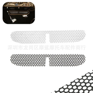 Rejilla de panal Moshark con electrochapado negro para Harley Road King Glide 2014-2018, entrada de aire para motocicleta a prueba de viento - Product Image 4