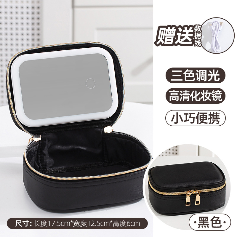 [noir]