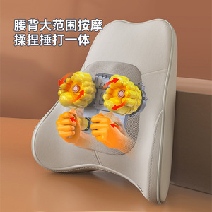 Massage Pillow Lumbar Neck Kneading Pounding <b>Heat</b> Therapy <b>USB</b> Rechargeable For Back Waist Neck Head Legs - Product Image 1