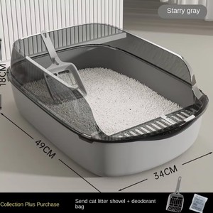 Hersteller Direkt Extra große, halb geschlossene Katzen toilette mit hoher Schiene, verstärkter Katzen toilette und Schaufel-Tier bedarf - Product Image 3