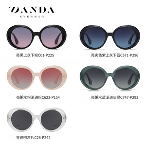 DANDA Women Sunglasses Oval Polarized UV400 Full Rim TR7566 Fashion <b>Eyewear</b> - Product Image 4