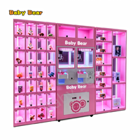 Игровой автомат-кран Baby Bear с уникальным дизайном, 28 и 10 ячейками, комбинированный, с подарочными коробками и витриной, для торговых центров
