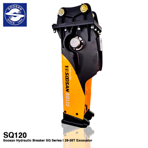 For Hydraulic Breaker SQ120 28-35T Excavator Yellow Heavy Duty <b>Hammer</b> 2921kg Weight Pressure Vessel Core Components 1 Year - Product Image 1