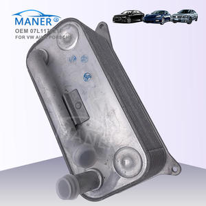 ระบบระบายความร้อนน้ำมันเกียร์ MANER รุ่นขายดี 07L117021F 07L 117 021 F สำหรับรถยนต์ VW Audi - Product Image 1