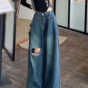 กางเกงยีนส์ทรงตรงสำหรับผู้หญิงขายส่ง สตรีทแวร์ ระบายอากาศได้ดี สไตล์ลำลอง วินเทจ - Product Image 3