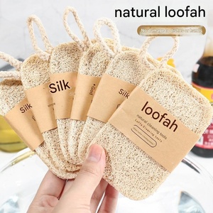 Estropajos Biodegradables Ecológicos y Naturales para Lavar Platos, Esponjas <span class=keywords><strong>de</strong></span> Limpieza <span class=keywords><strong>de</strong></span> Cocina <span class=keywords><strong>de</strong></span> Celulosa <span class=keywords><strong>Luffa</strong></span> - Product Image 1