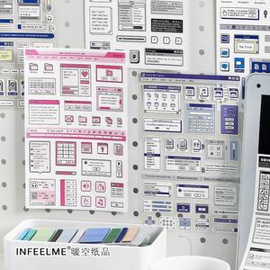 Étiquette de dessin animé Institut de recherche série papier synthétique autocollants auto-adhésifs décoration de planificateur Instagram de style coréen - Product Image 3