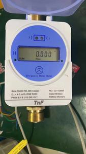 Medidor de agua ultrasónico Medidor de agua inteligente Medidor de agua digital - Product Image 5