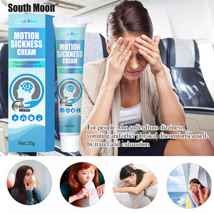 สมุนไพร100% แก้อาการคลื่นไส้ครีมแก้เมารถ - Product Image 2