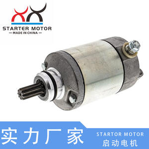 Démarreurs électriques neufs 24V pour véhicules Suzuki/Honda 31100-33E00 31100-35F00 - Product Image 2