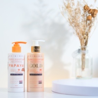 Lotion corporelle éclaircissante Purec Organic Whitening Gold Papaya avec vitamine E 300ml pour le soin des peaux noires, hydratante et éclaircissante pour femmes