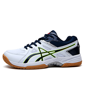Zapatos de voleibol hombre Clearance