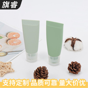 Green Cosmetic Refill Bottle Cylinder Screw Cap Portable For Facial Cleanser And Hand Cream Home Travel Use - Product Image 2