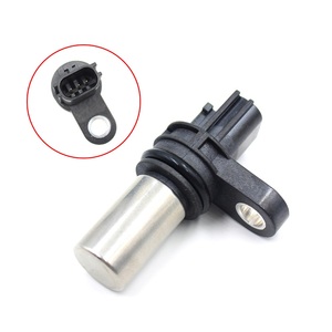 Sensore di Posizione Albero Motore 23731-6N21A per <span class=keywords><strong>Nissan</strong></span> Altima Sentra Frontier <span class=keywords><strong>X</strong></span>-<span class=keywords><strong>Trail</strong></span> 2.5L 23731-6N202 23731-6N20A 23731-6N20D - Product Image 1