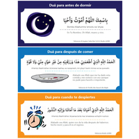 Autocollant Dua pour famille musulmane, décoration arabe, arabe islamique, citations, lettres, espagne, langue, cartes d'apprentissage pour enfants, 19 pièces