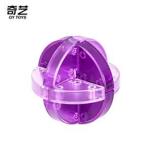 Qy Toys Kongming Lock – Puzzle en verre coloré pour enfants et adolescents de 5 à 14 ans, jouet éducatif unisexe - Product Image 4