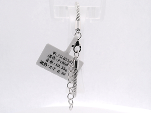 Classic Dragon Phoenix Engrave White Pt950 Wrist Strand With Pattern Links <b>For</b> Anniversary <b>Couple</b> Timeless Platinum Wrist - Product Image 1