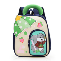 Sac à dos pour enfants en gros 2026 pour la maternelle 3-6 ans, sac d'école mignon de dessin animé pour les classes S/M/L, sac à dos unisexe pour enfants
