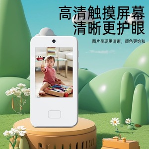 Nhà Máy Bán Buôn Trẻ Em Điện Thoại Thông Minh Cho Cô Gái, Giáng Sinh Quà Tặng Sinh Nhật Cho Cậu Bé Cô Gái Tuổi 3-10 Trẻ Em Điện Thoại Di Động Đồ Chơi Máy Ảnh - Product Image 4