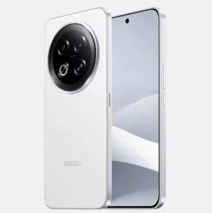 Nuevo Teléfono Móvil Original <span class=keywords><strong>Meizu</strong></span> <span class=keywords><strong>Note</strong></span> 16 <span class=keywords><strong>Pro</strong></span> 5G, Pantalla OLED de 6.78 Pulgadas, Snapdragon 7s Gen 3, 6200 mAh, 120 Hz, 50 MP + <span class=keywords><strong>8</strong></span> MP, IP65 - Product Image 5