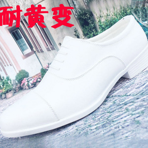 White Leather <b>Dress</b> Shoes <b>Men</b> Formal Wedding Groom Business One Kick Closure Durable Anti Yellowing - Product Image 1