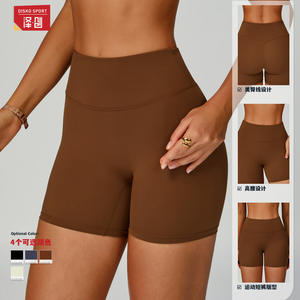 Shorts de sport taille haute ajustés pour femme Zechuang, couleur café premium, pour le yoga et la course à pied 2029 - Product Image 4