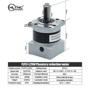 Riduttore Planetario HLTNC Rapporto 4 5 10 FLF57 per Motore Passo-Passo Nema 23 - Product Image 6
