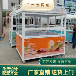 220V - Product Image 4