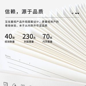 Carnets de notes personnalisés pour campus, format B5, pour l'école et le bureau, reliés par colle, vente en gros, cahiers de composition bon marché - Product Image 3