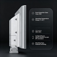Siemens SIMATIC HMI TP2200 Comfort Panel için 6AV2124-0XC24-1AX0 %100 Yeni Orijinal Ünite