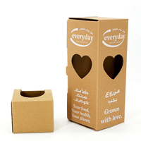 Muestra Gratuita de Cajas de Envío para Plantas, Impresas a Todo Color con Acabado Mate, Hechas de Cartón Kraft Reciclado, Personalizadas con Diseño a Medida