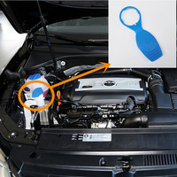 Bouchon de réservoir de lave-glace de voiture, couvercle de réservoir d'eau d'essuie-glace, couvercle de bouteille d'eau pour pare-brise automobile, pièces de rechange