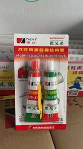 Adhesivo Estructural Epóxico Acrílico de Doble Componente de Alta Viscosidad FZR Deyi DY-J37, Pegamento AB Modificado para Trabajos de Madera y Construcción - Product Image 3