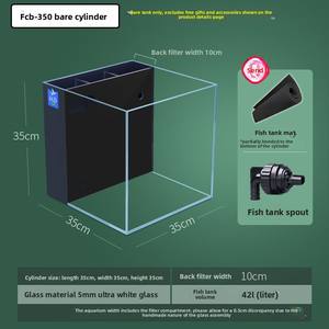 Écumeur de protéines Lumière LED Tout-en-un Mini récif <span class=keywords><strong>Aquarium</strong></span> d'eau salée de 30 gallons - Product Image 2