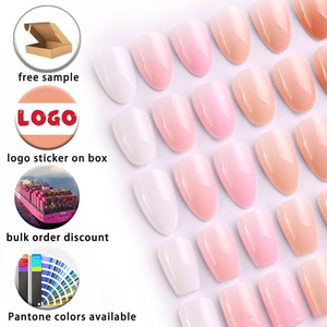 240 Uñas Postizas Acrílicas Color Rosa Nude, Cobertura Completa, Estilo Francés Corto, Pre-diseñadas, con Pegamento, para Salón de Uñas - Product Image 6