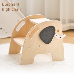 Taburete de madera con forma de elefante para niños, elevador para inodoro, antideslizante, de madera maciza, para edades de 1 a 2 años. - Product Image 1