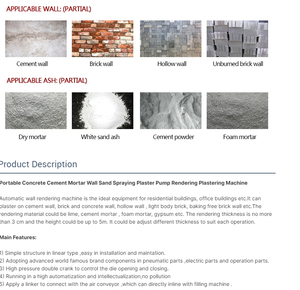 Hiệu quả cao Tự động tường xi măng trát vữa Máy xi măng nhỏ trát tường máy để bán - Product Image 6