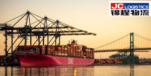 20ft 40ft 40FT Fcl Contenedor Precios de envío Costo de flete Ddp Agente de reenvío China EE. UU. Reino Unido Alemania Canadá Australia De a - Product Image 4