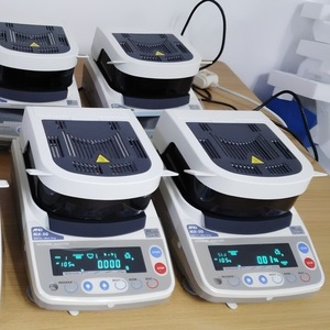 เครื่องวิเคราะห์ความชื้น Ms-70 รุ่น 71 กรัม ความแม่นยำ 0.0001 กรัม แบบฮาโลเจนฮีตเต็ด ผลิตในญี่ปุ่น - Product Image 1