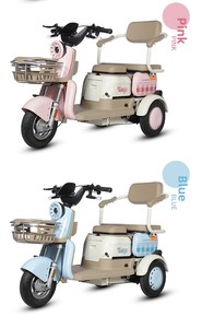 Nuevo <span class=keywords><strong>Triciclo</strong></span> Eléctrico Estándar Nacional <span class=keywords><strong>para</strong></span> Adultos, Mujeres, Transporte de Niños, Uso Doméstico, Mini, <span class=keywords><strong>para</strong></span> Ocio y Desplazamientos, EBIKE - Product Image 5