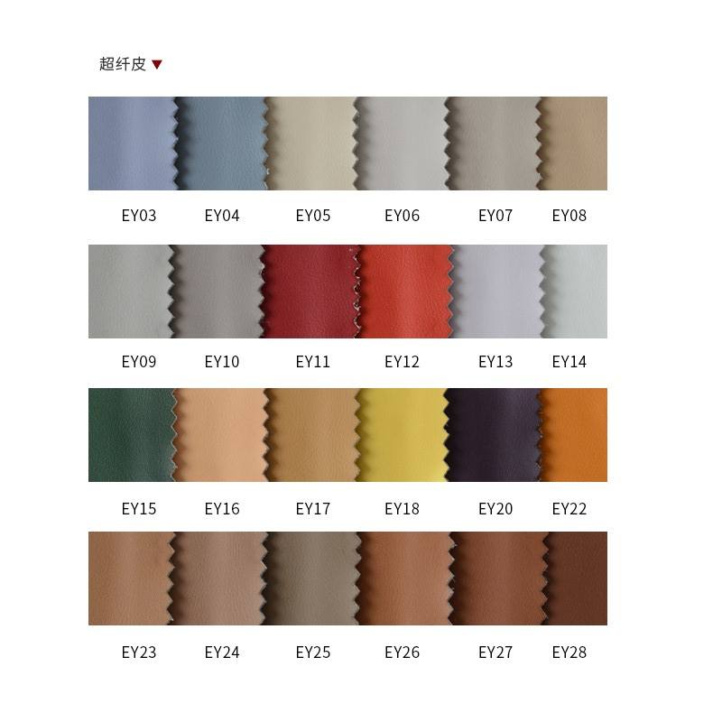 กำหนดเอง